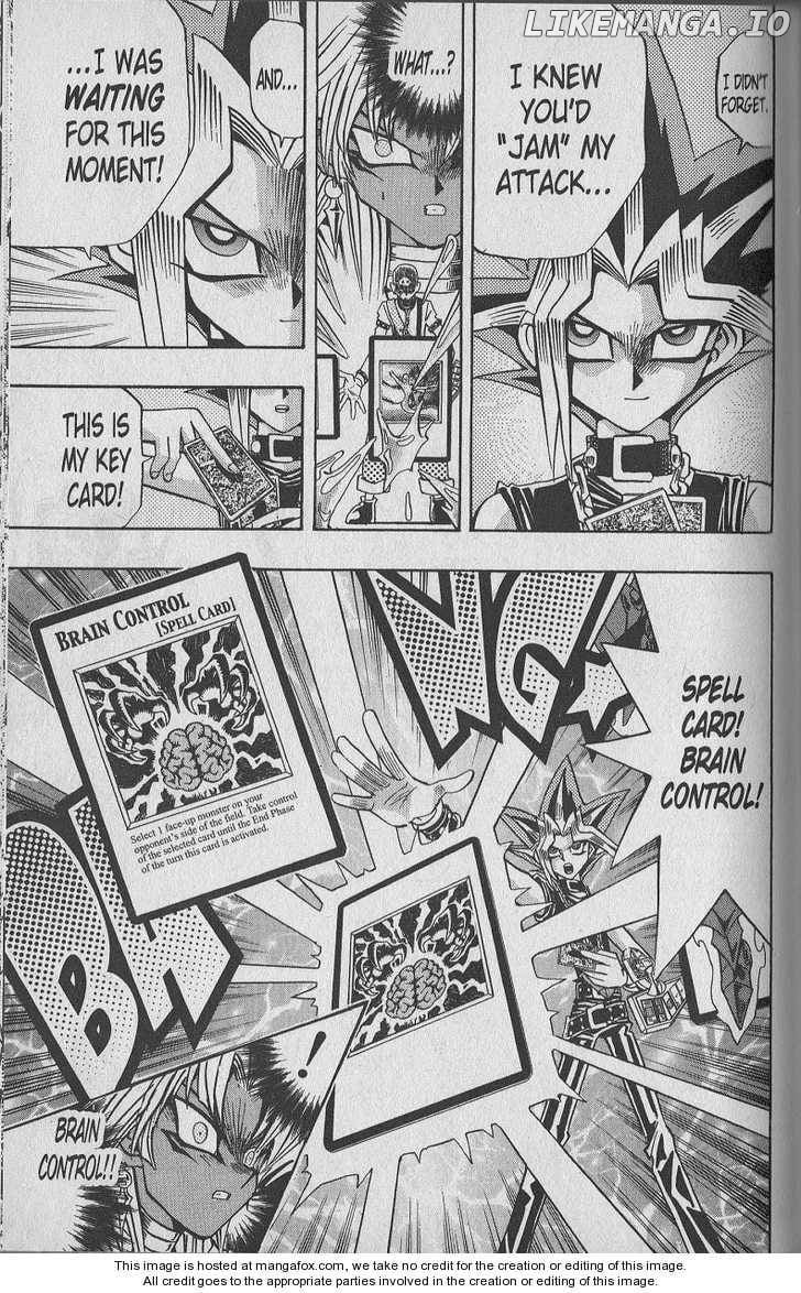 Yu-Gi-Oh! Duelist Chapter 117 - page 10