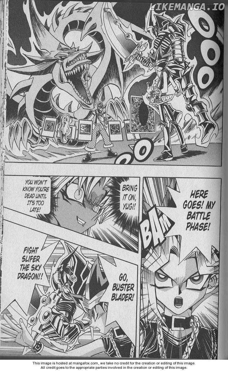 Yu-Gi-Oh! Duelist Chapter 117 - page 7