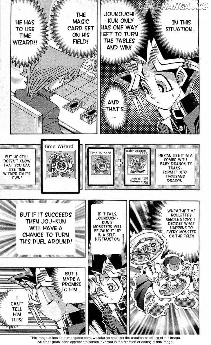 Yu-Gi-Oh! Duelist Chapter 20 - page 13