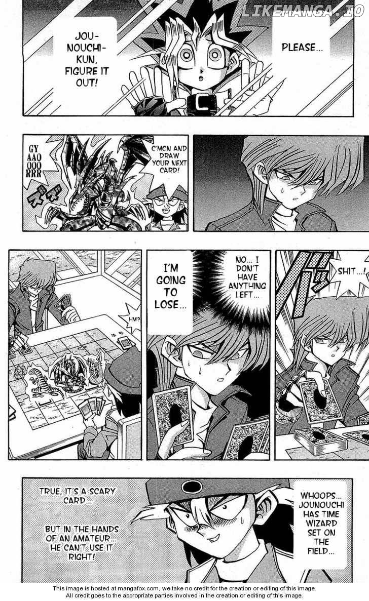 Yu-Gi-Oh! Duelist Chapter 20 - page 14