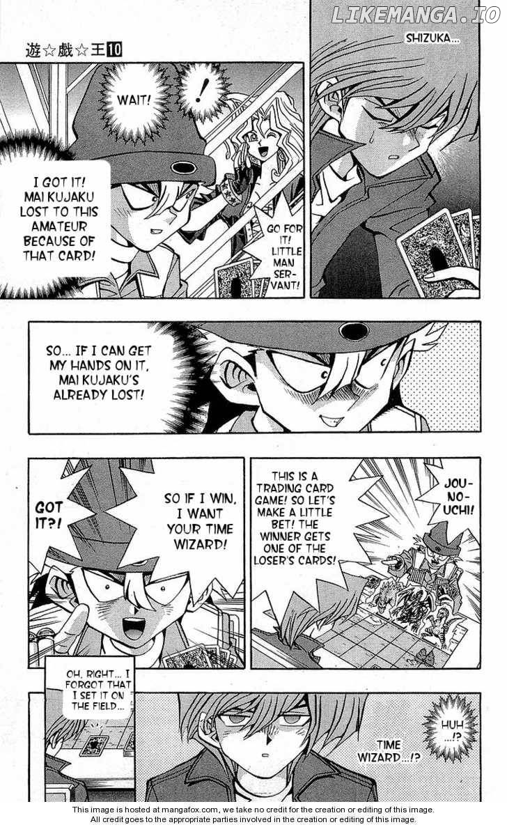 Yu-Gi-Oh! Duelist Chapter 20 - page 15