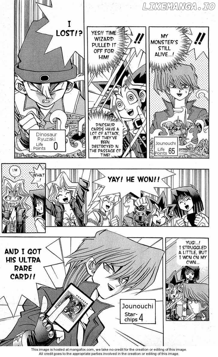 Yu-Gi-Oh! Duelist Chapter 20 - page 21