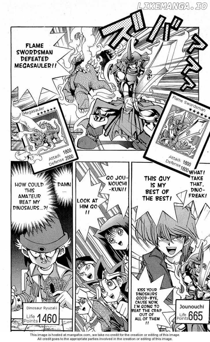 Yu-Gi-Oh! Duelist Chapter 20 - page 4