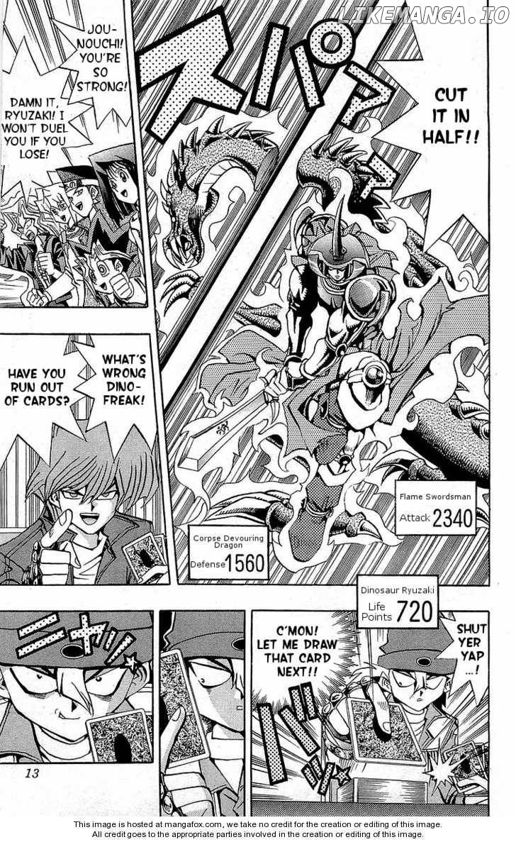 Yu-Gi-Oh! Duelist Chapter 20 - page 9