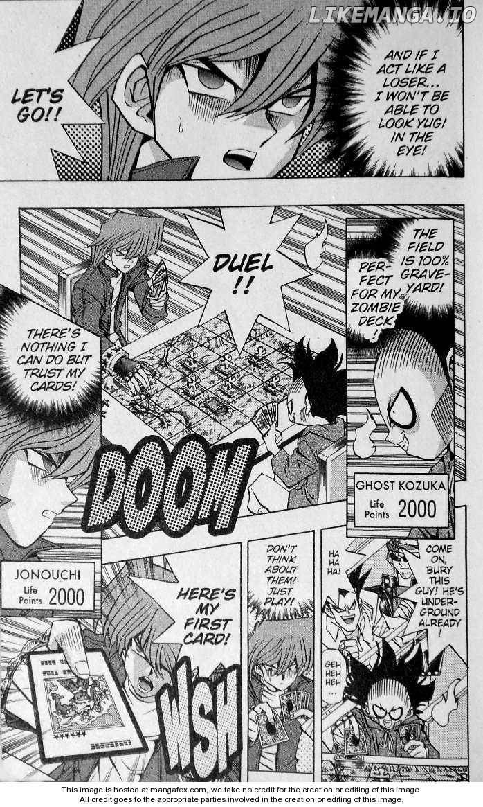 Yu-Gi-Oh! Duelist Chapter 30 - page 7