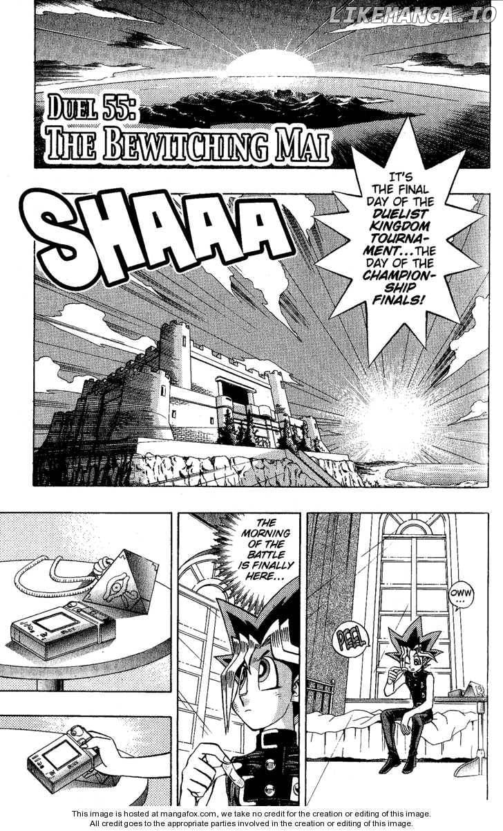 Yu-Gi-Oh! Duelist Chapter 55 - page 1