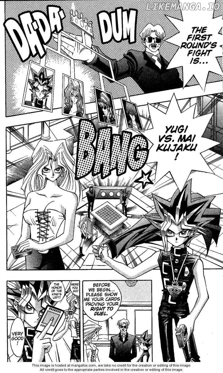 Yu-Gi-Oh! Duelist Chapter 55 - page 12