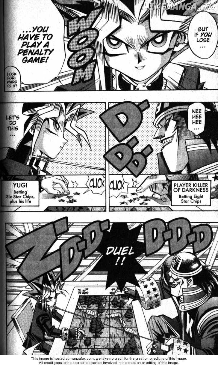 Yu-Gi-Oh! Duelist Chapter 22 - page 10