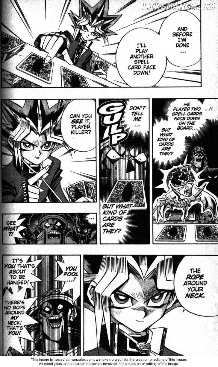 Yu-Gi-Oh! Duelist Chapter 23 - page 13