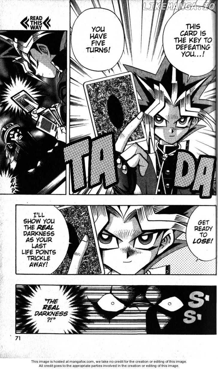 Yu-Gi-Oh! Duelist Chapter 23 - page 2