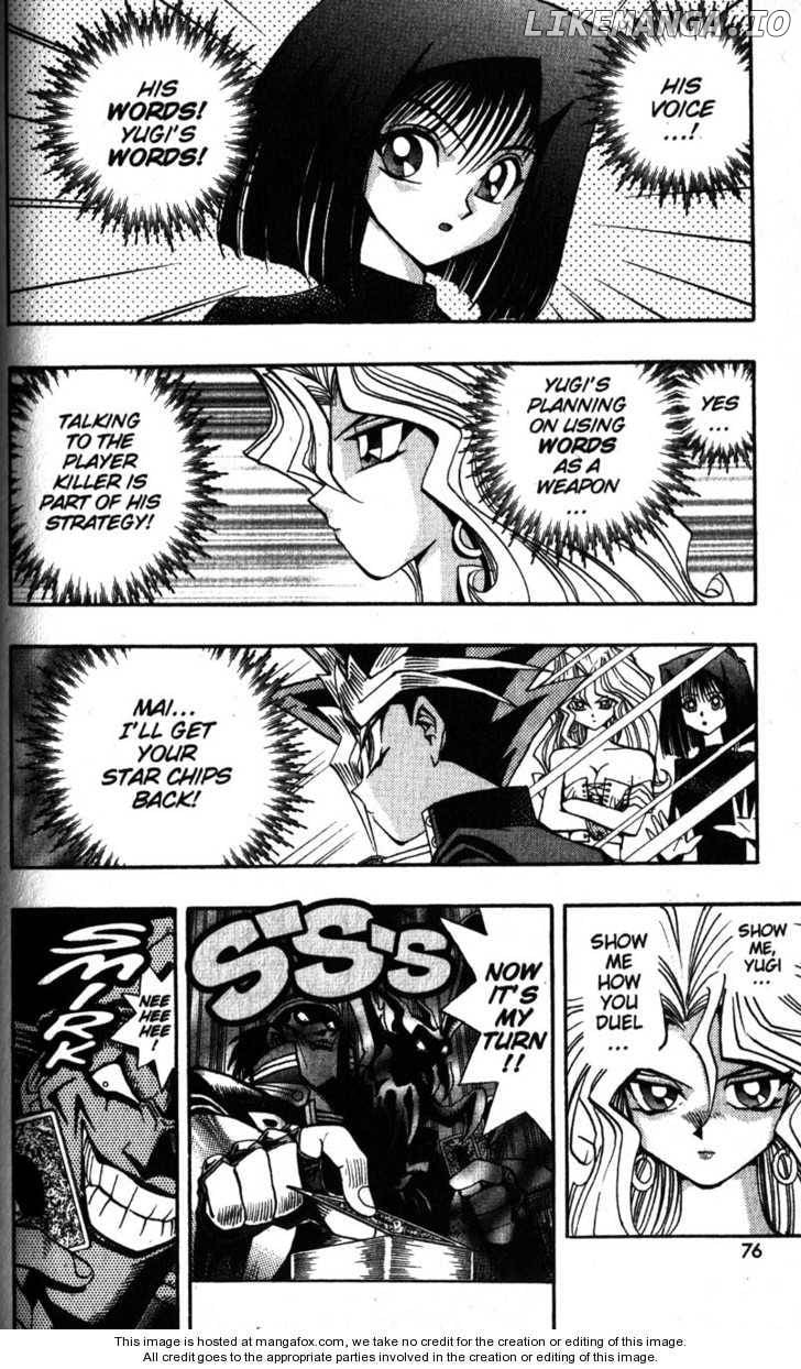 Yu-Gi-Oh! Duelist Chapter 23 - page 7