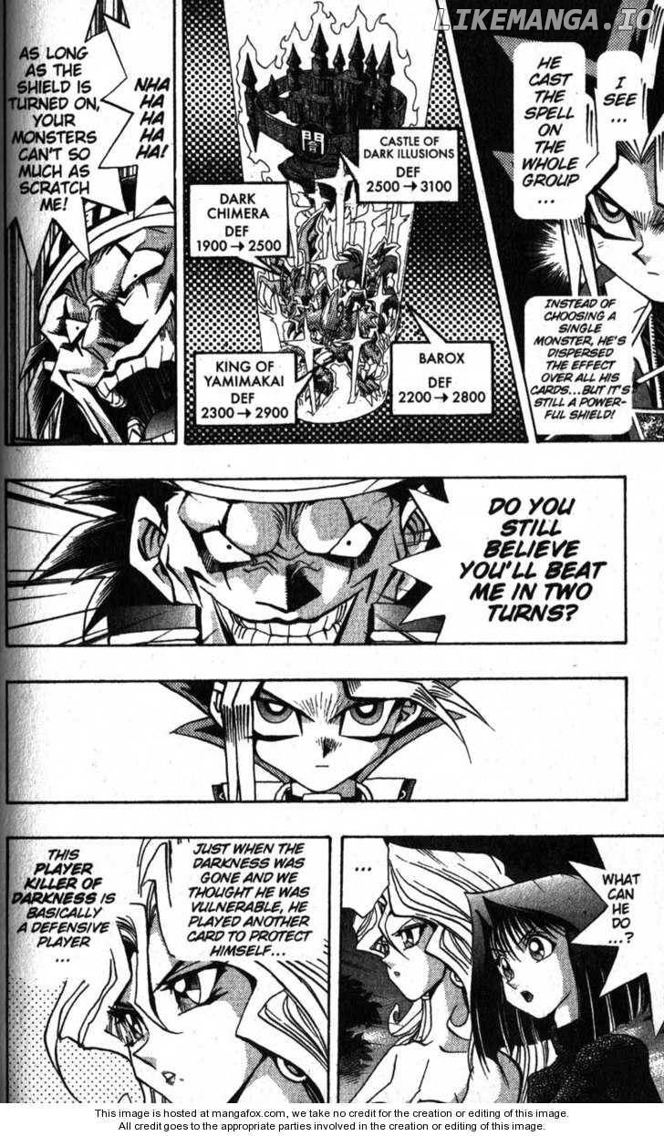 Yu-Gi-Oh! Duelist Chapter 24 - page 8