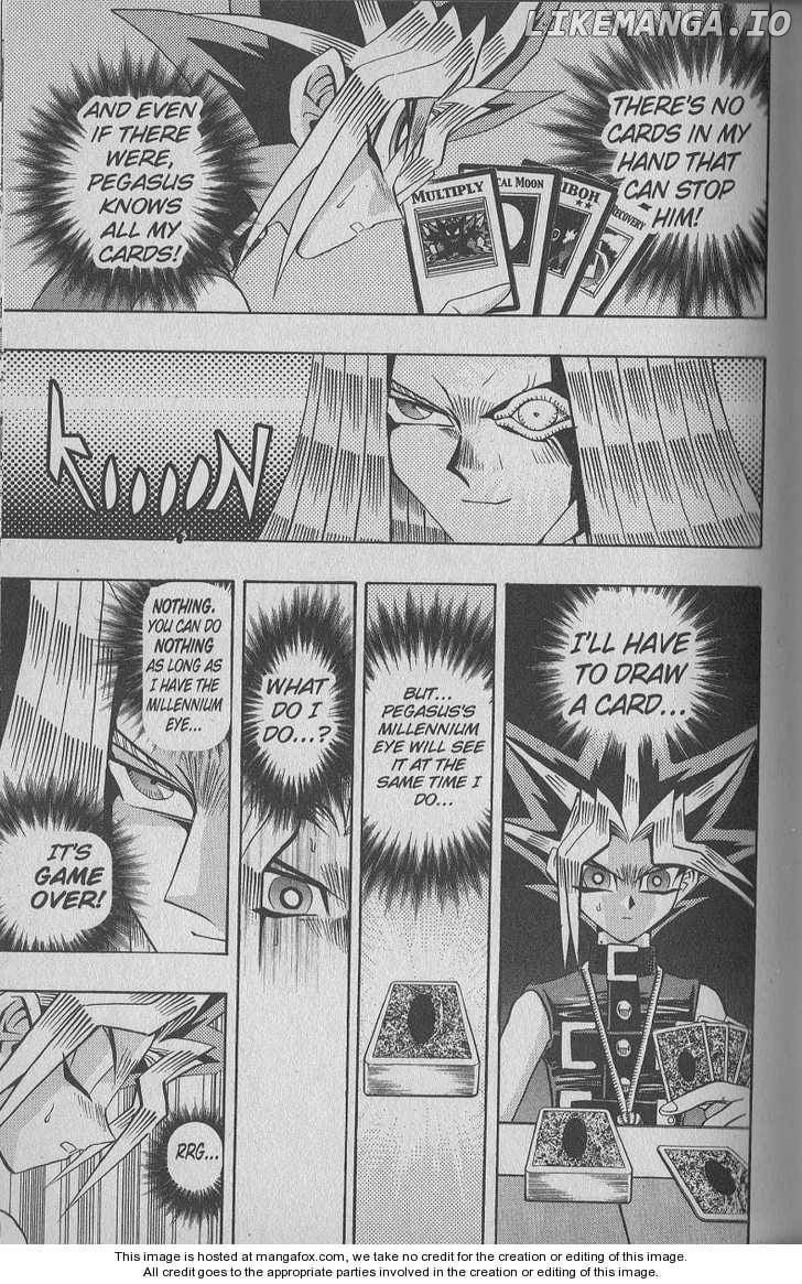 Yu-Gi-Oh! Duelist Chapter 71 - page 11