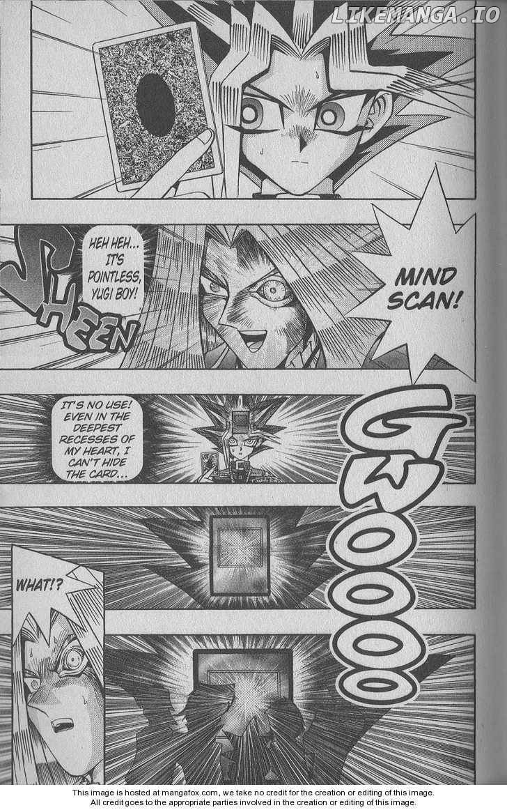 Yu-Gi-Oh! Duelist Chapter 71 - page 13