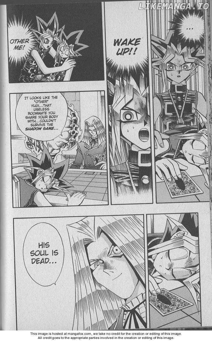 Yu-Gi-Oh! Duelist Chapter 71 - page 2