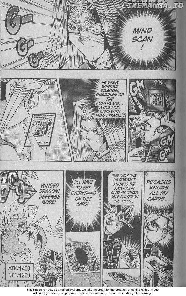 Yu-Gi-Oh! Duelist Chapter 71 - page 7