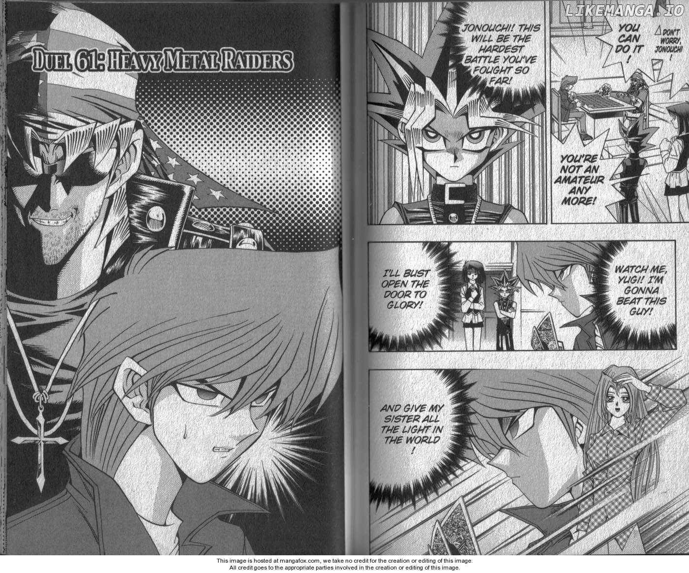 Yu-Gi-Oh! Duelist Chapter 61 - page 2