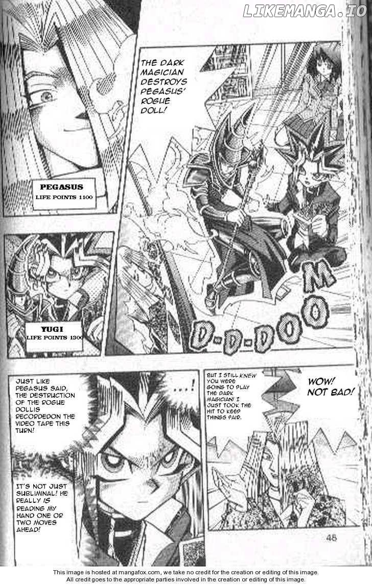 Yu-Gi-Oh! Duelist Chapter 3 - page 2