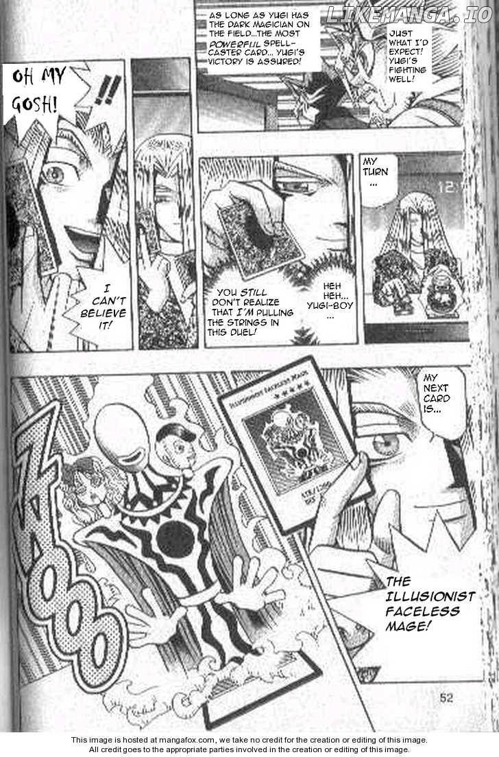 Yu-Gi-Oh! Duelist Chapter 3 - page 6