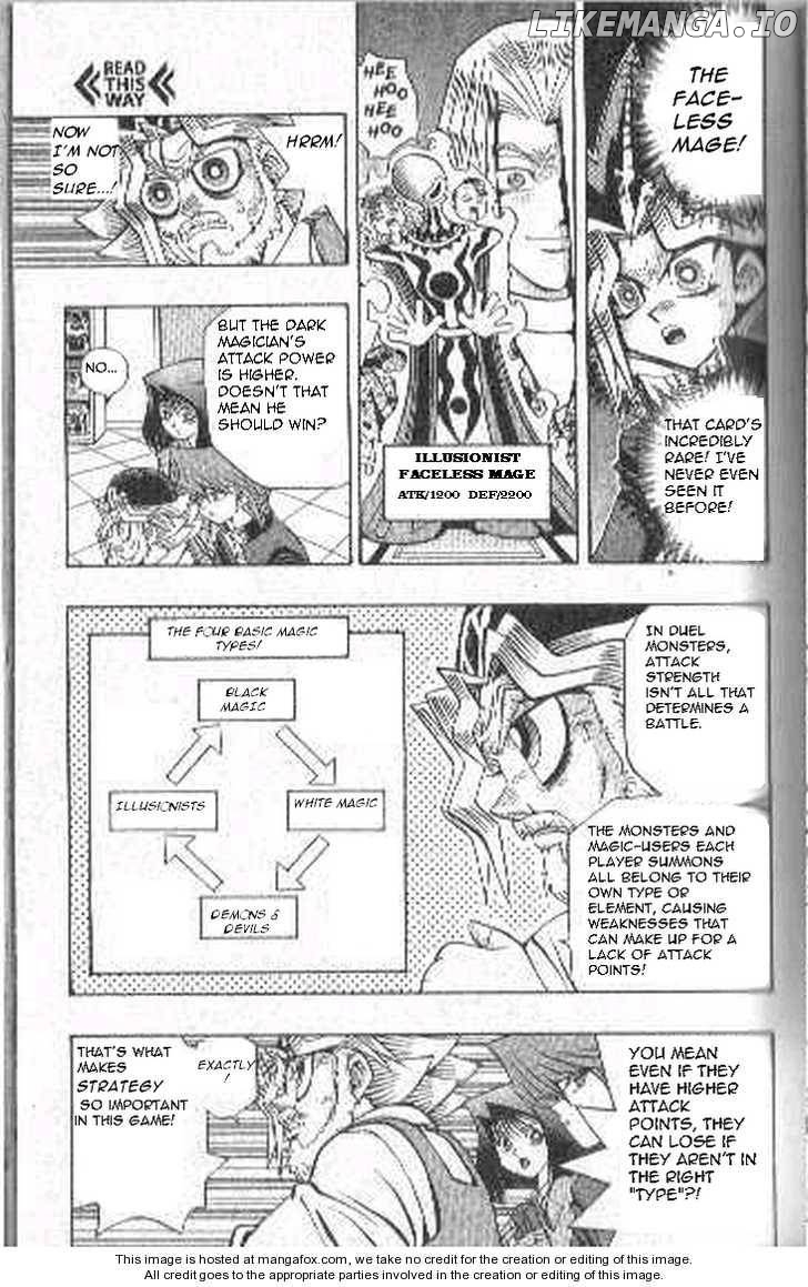 Yu-Gi-Oh! Duelist Chapter 3 - page 7