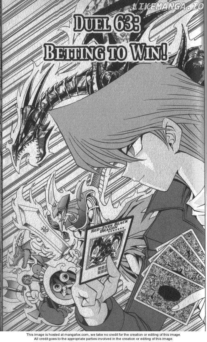 Yu-Gi-Oh! Duelist Chapter 63 - page 1