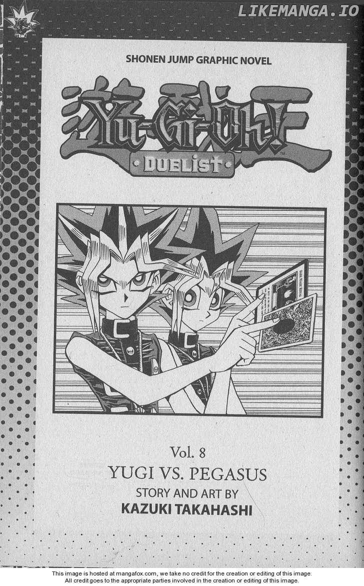 Yu-Gi-Oh! Duelist Chapter 65 - page 4