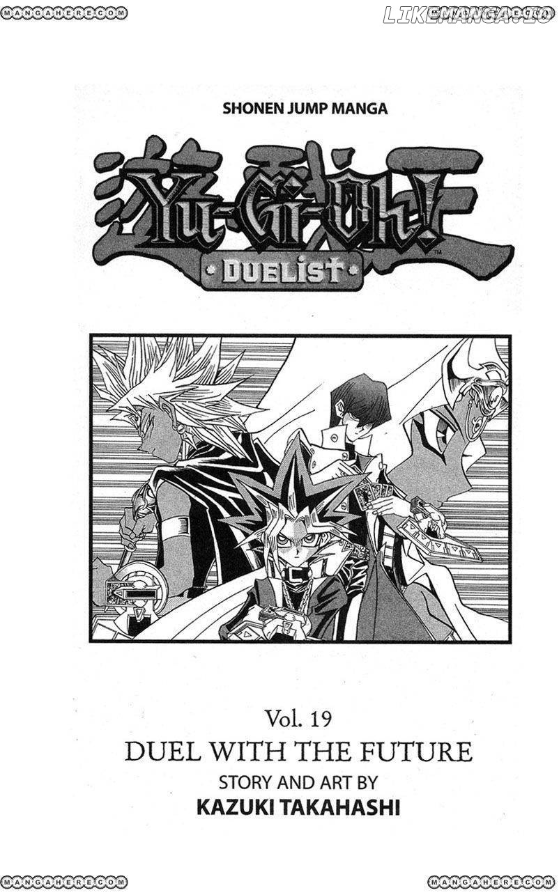 Yu-Gi-Oh! Duelist Chapter 165 - page 1