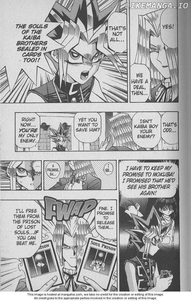 Yu-Gi-Oh! Duelist Chapter 66 - page 4