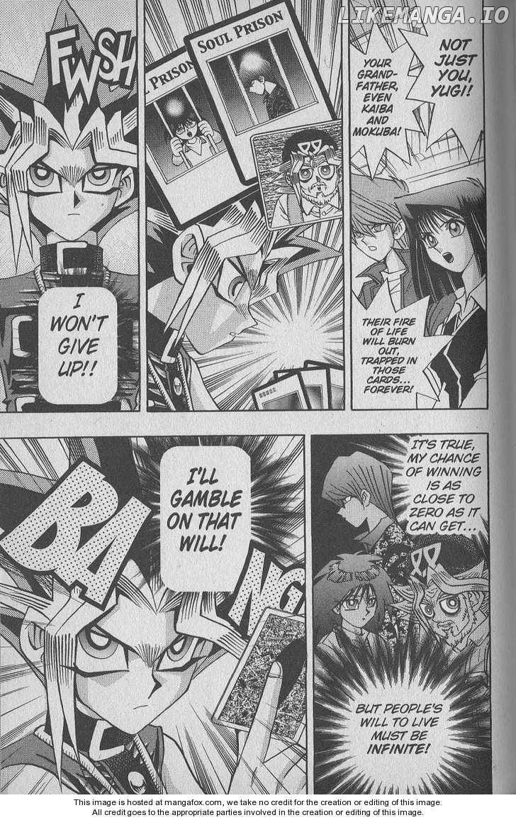 Yu-Gi-Oh! Duelist Chapter 68 - page 14