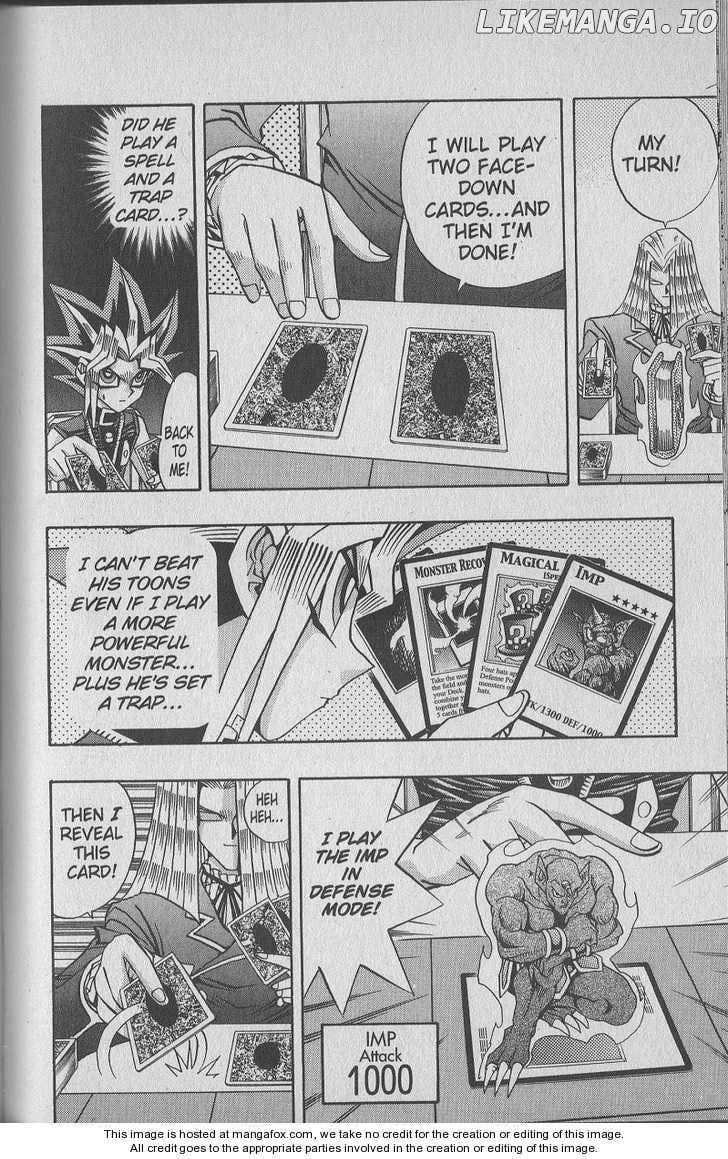 Yu-Gi-Oh! Duelist Chapter 68 - page 7