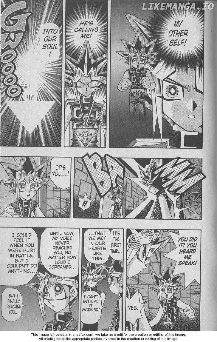 Yu-Gi-Oh! Duelist Chapter 69 - page 3