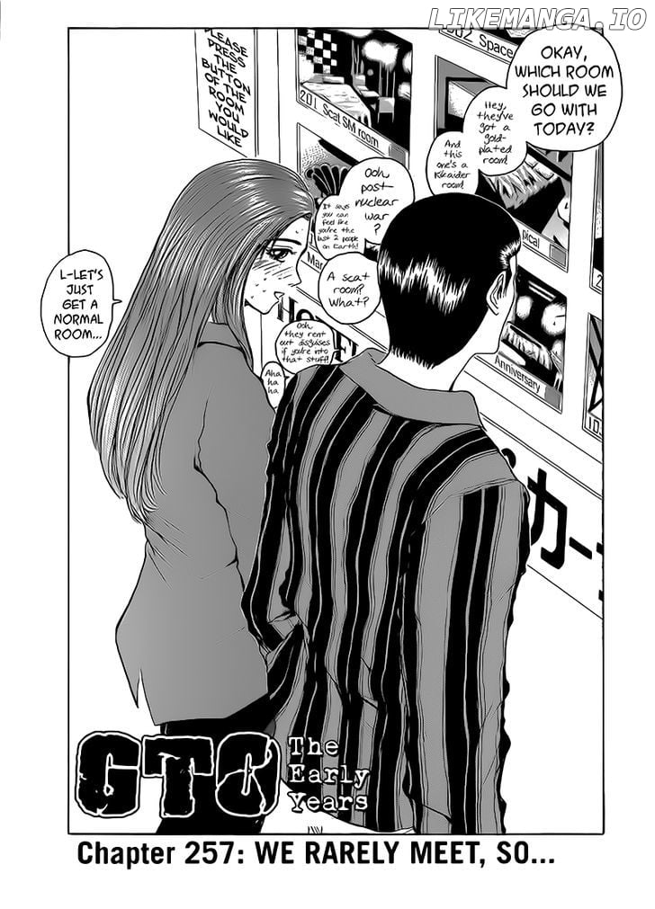 Shounan Junai Gumi chapter 257 - page 1