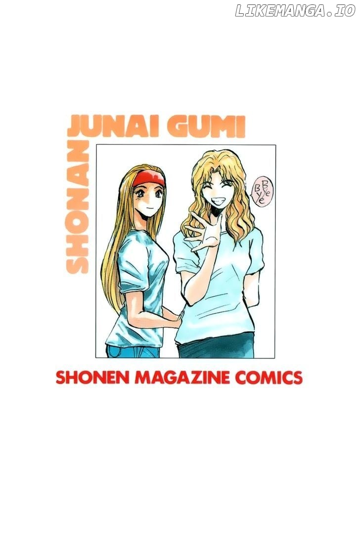 Shounan Junai Gumi chapter 267 - page 18