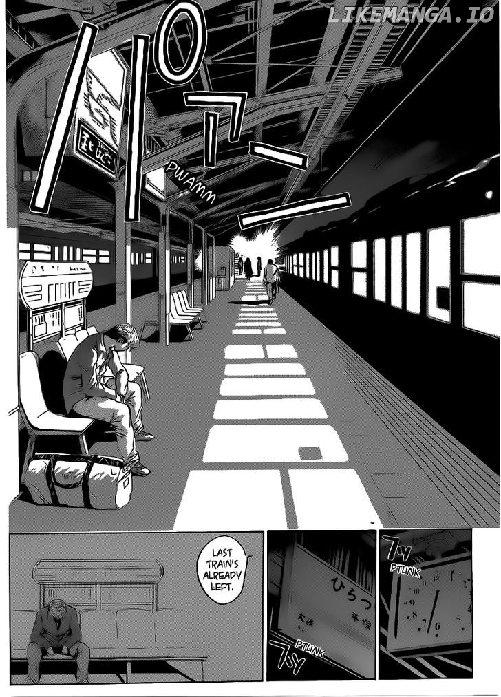 Shounan Junai Gumi chapter 252 - page 14