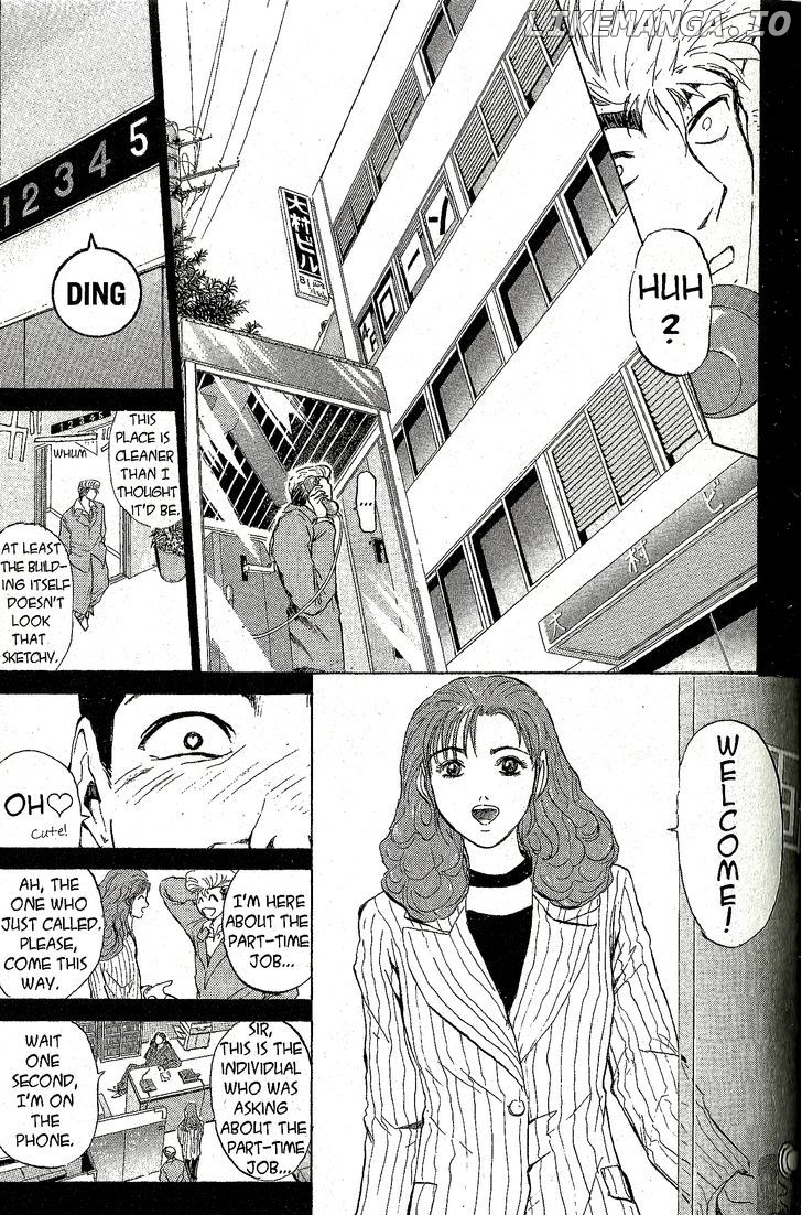 Shounan Junai Gumi chapter 213 - page 5