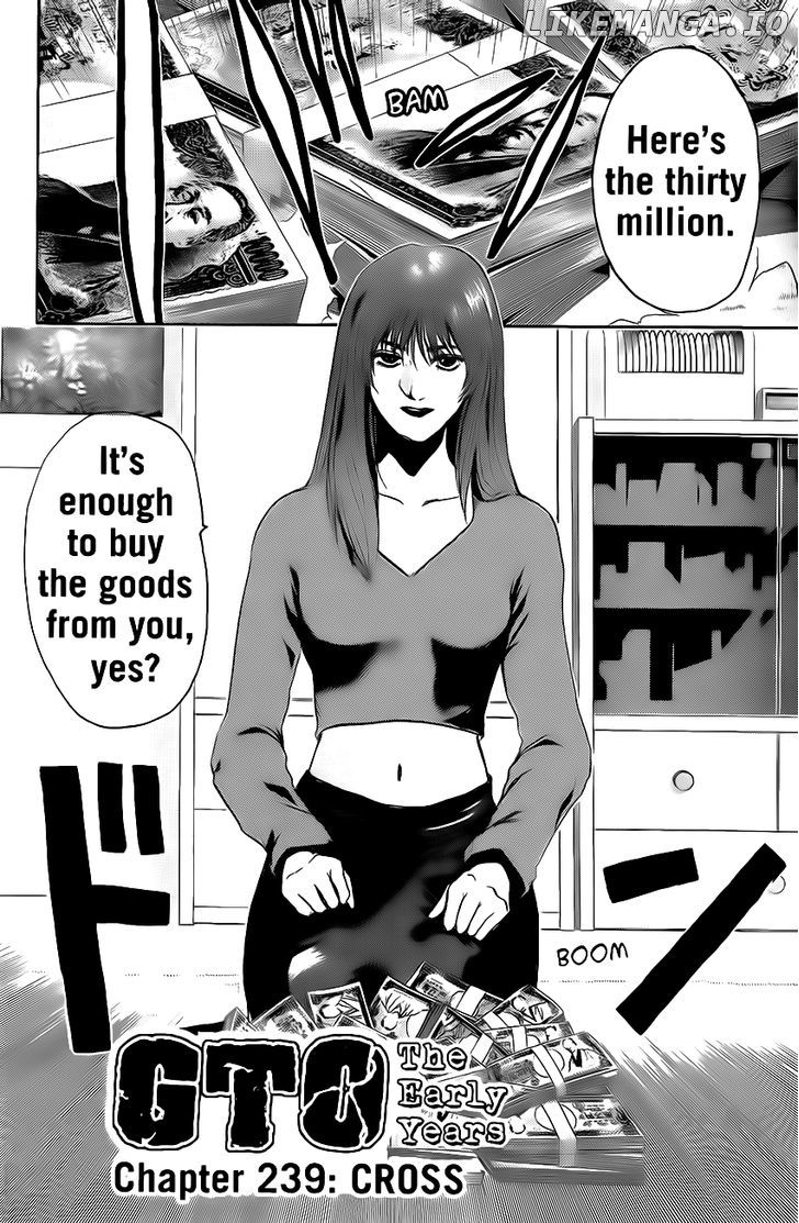 Shounan Junai Gumi chapter 239 - page 1