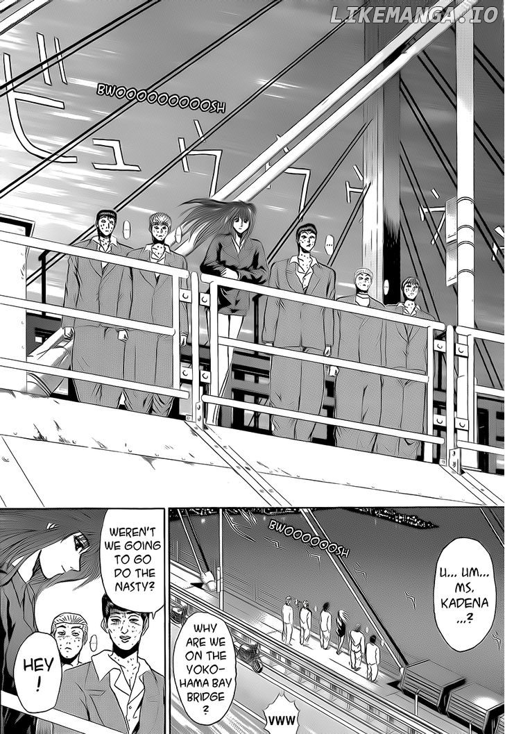 Shounan Junai Gumi chapter 237 - page 4