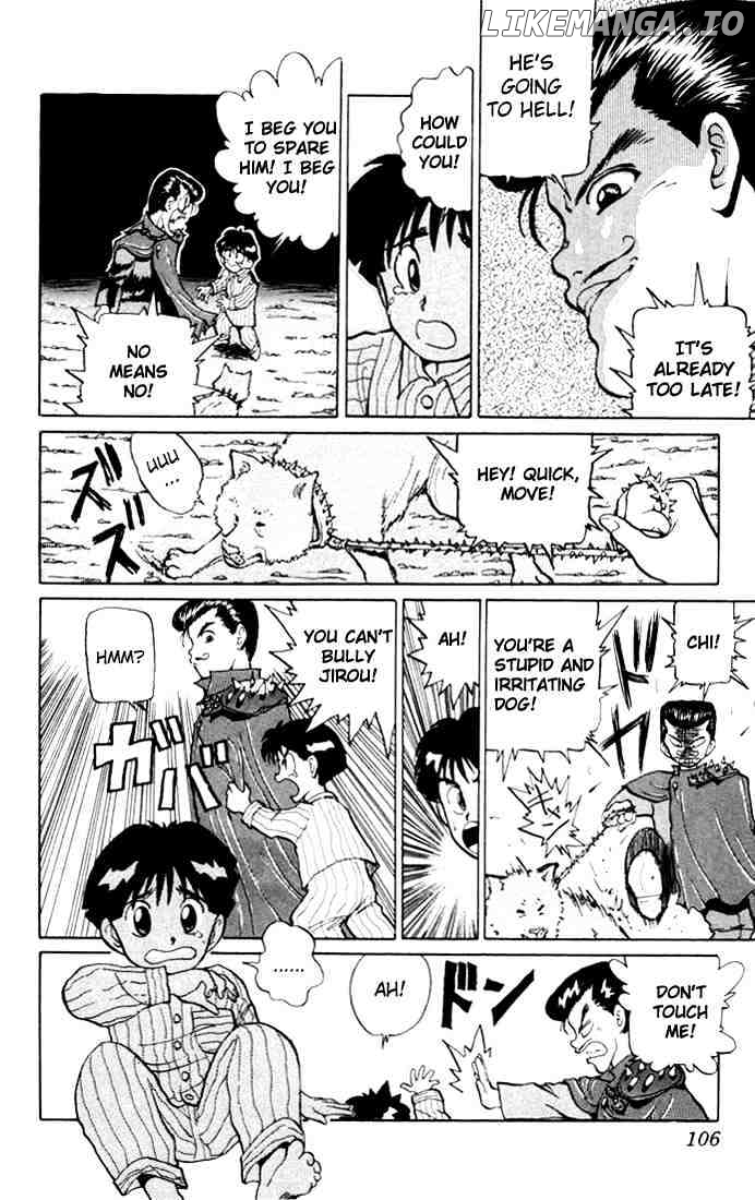 Yu Yu Hakusho chapter 4 - page 12