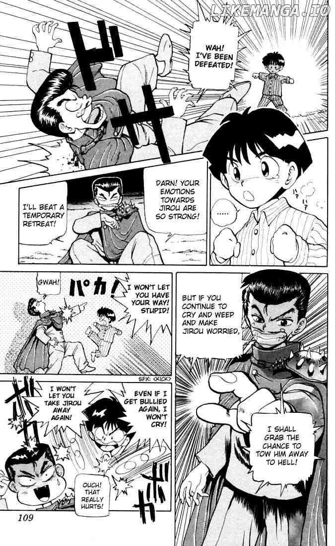 Yu Yu Hakusho chapter 4 - page 15