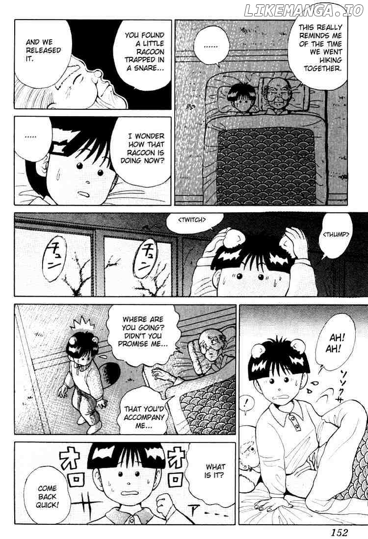 Yu Yu Hakusho chapter 6 - page 16