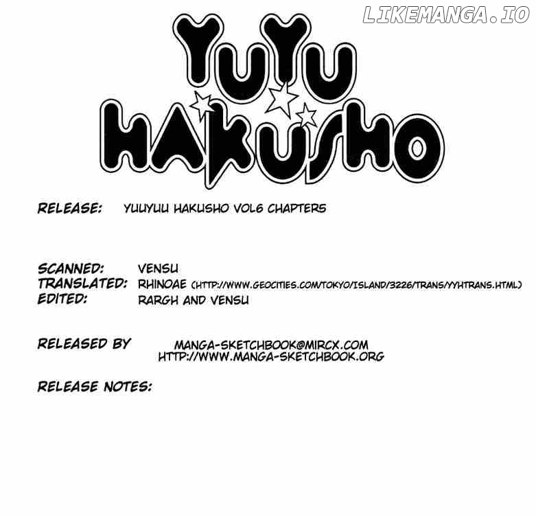 Yu Yu Hakusho chapter 50 - page 19