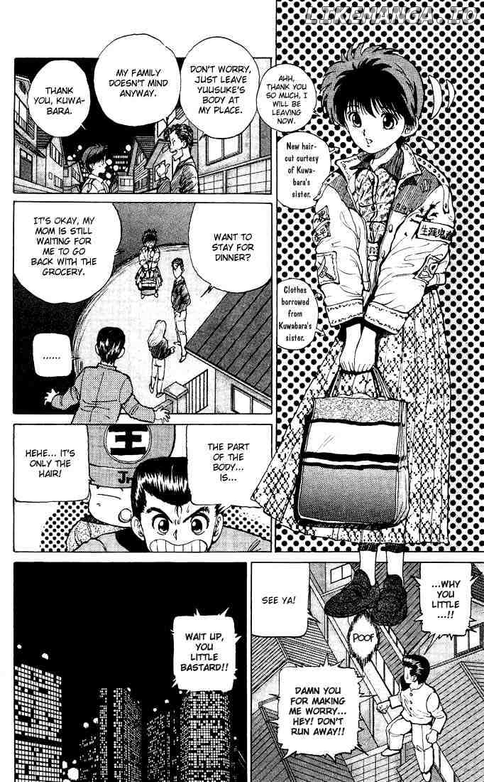 Yu Yu Hakusho chapter 14 - page 16