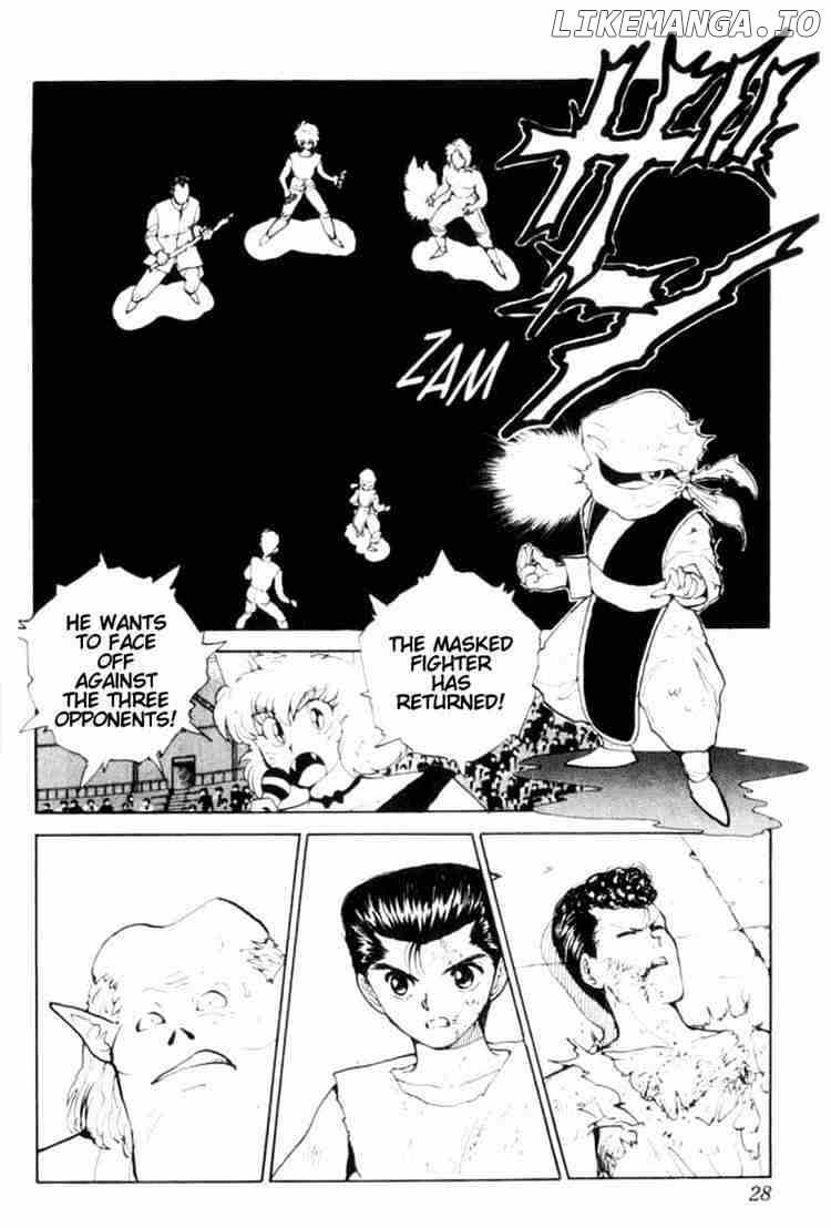 Yu Yu Hakusho chapter 65 - page 2