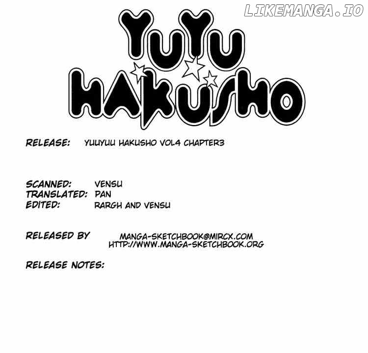 Yu Yu Hakusho chapter 29 - page 1