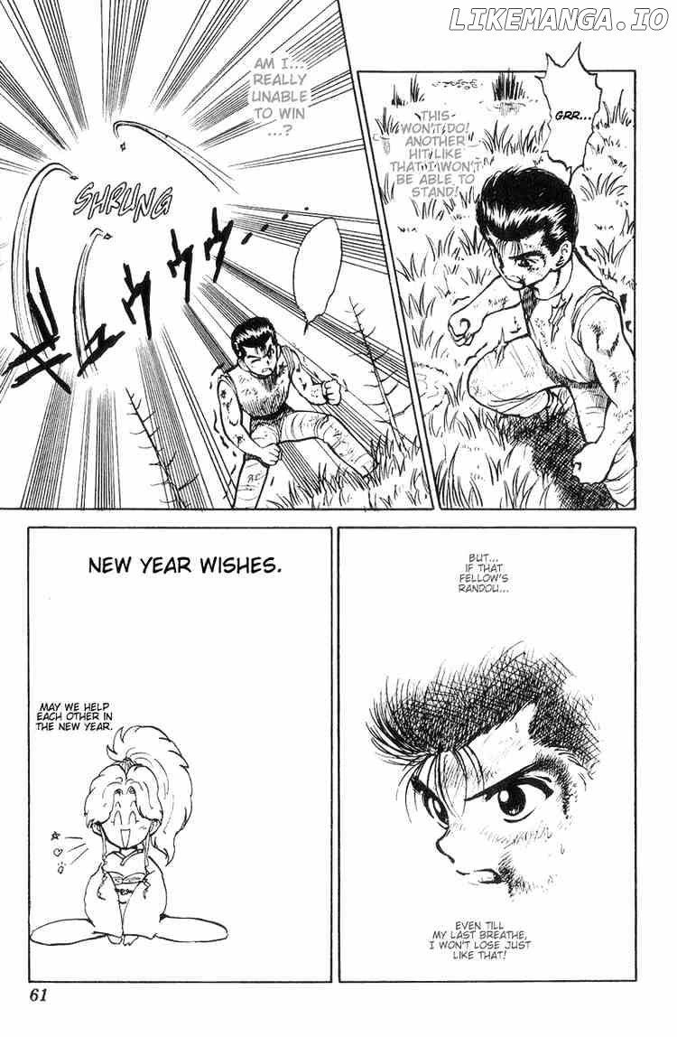 Yu Yu Hakusho chapter 29 - page 15