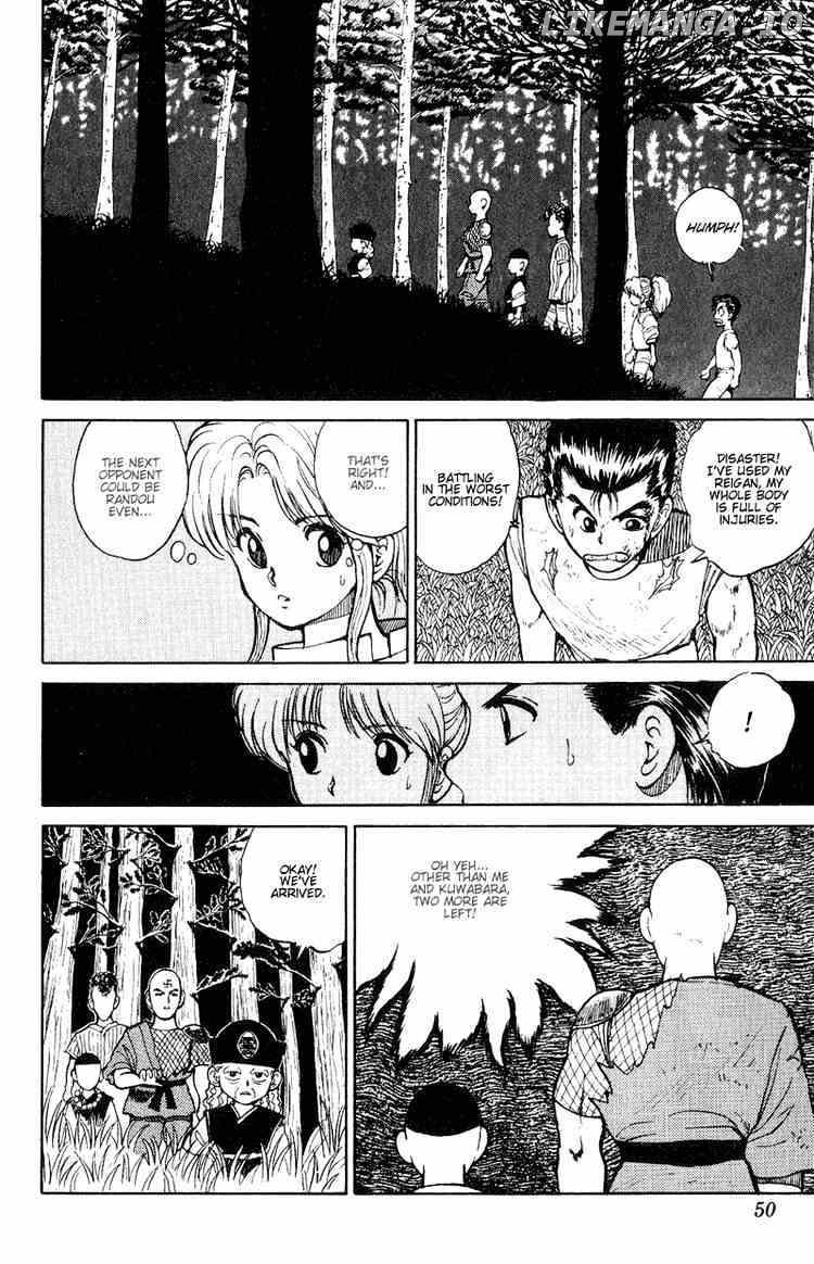 Yu Yu Hakusho chapter 29 - page 4