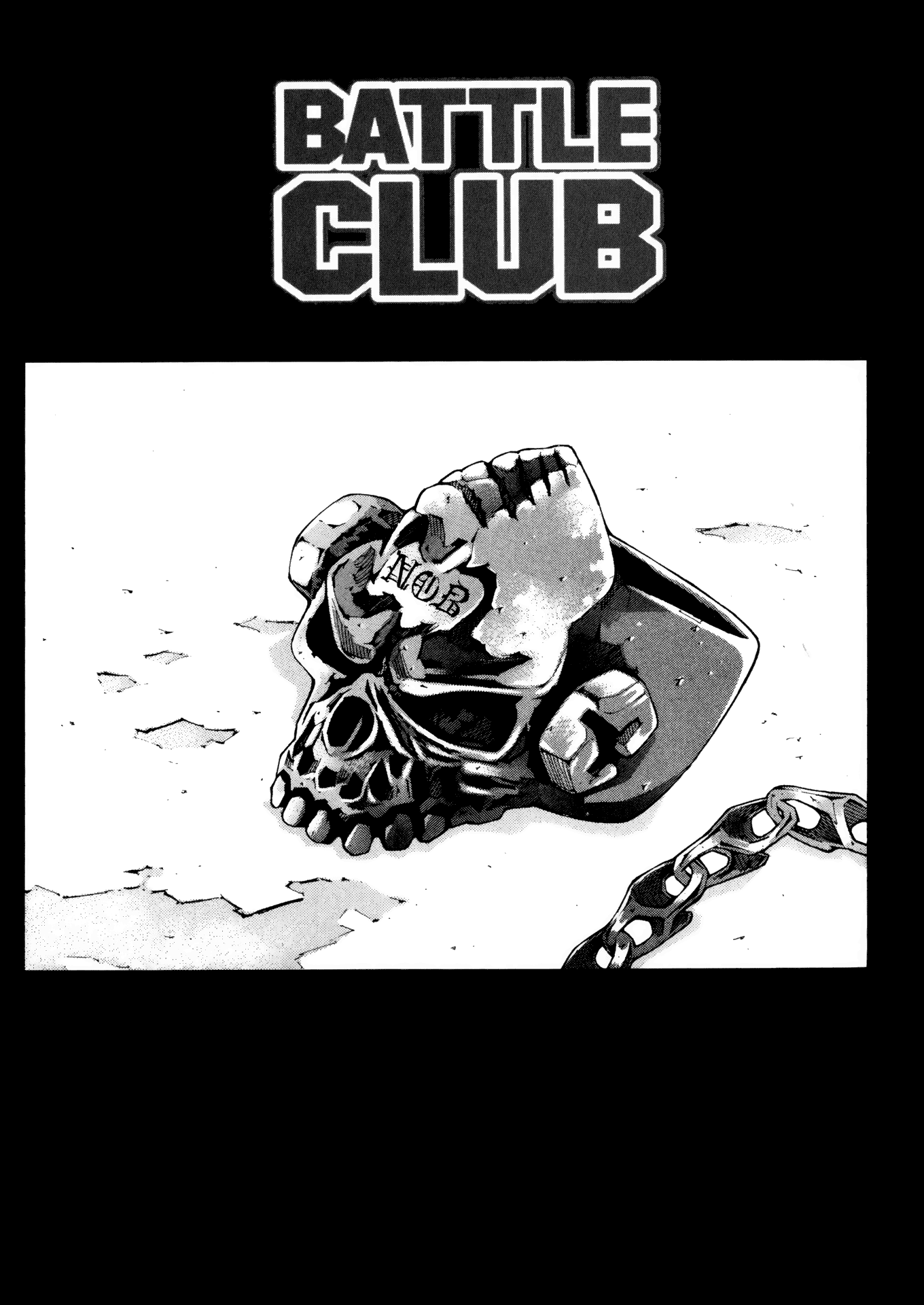 Battle Club chapter 31 - page 26