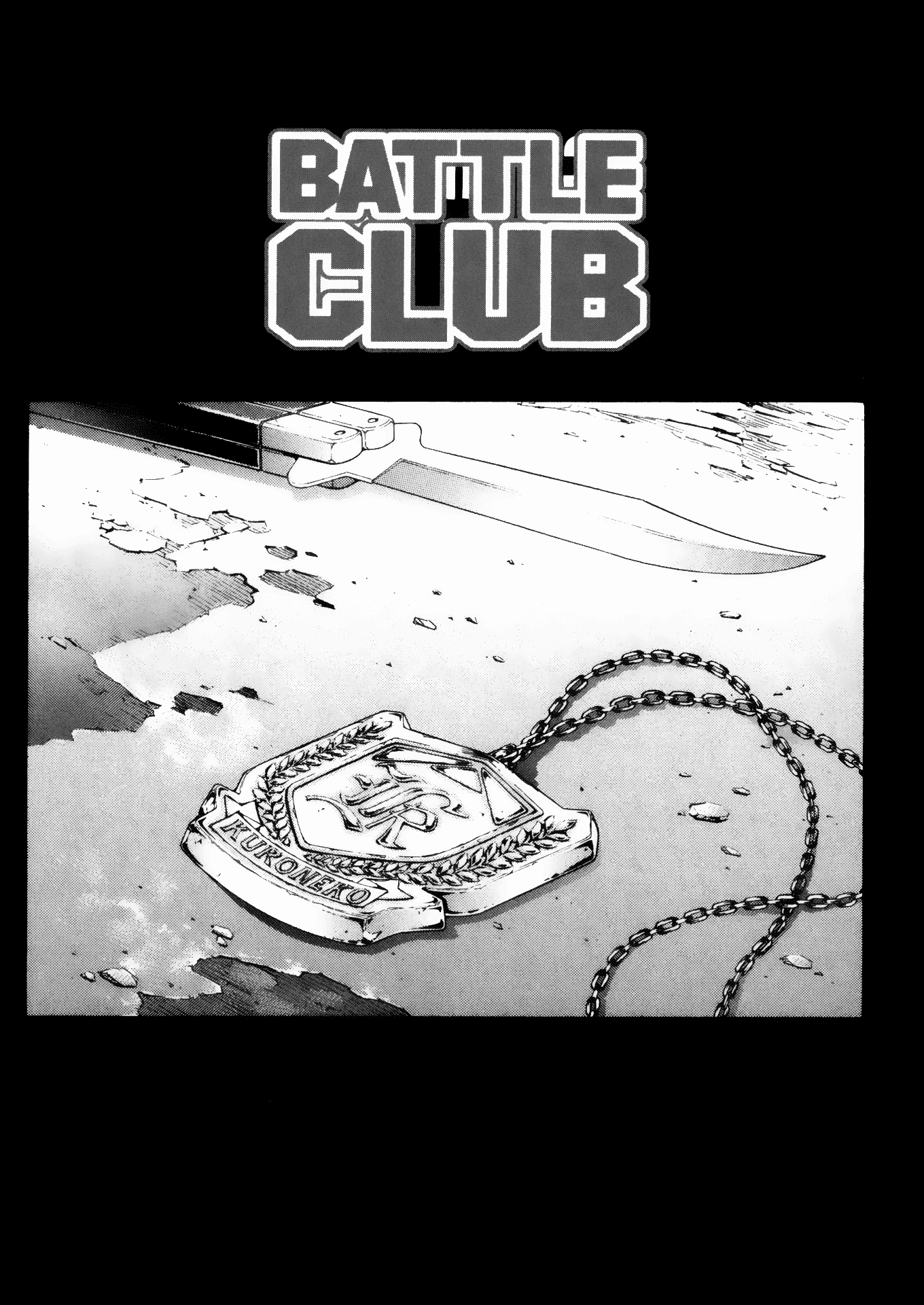 Battle Club chapter 41 - page 6