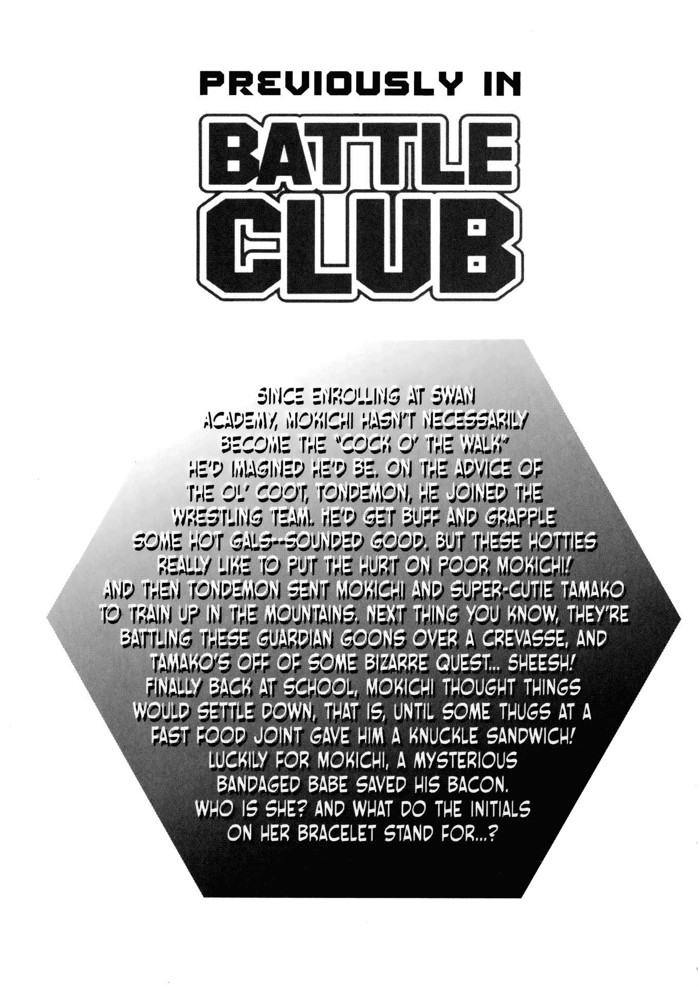 Battle Club chapter 24 - page 7