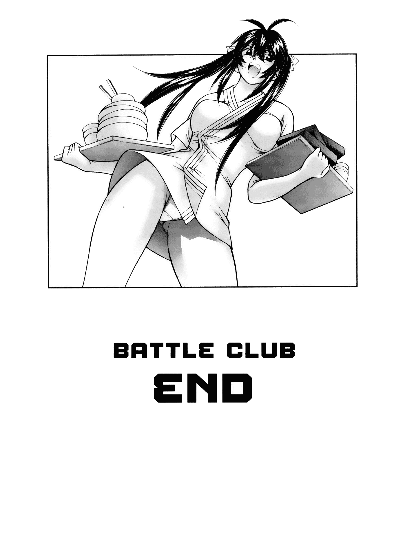 Battle Club chapter 47 - page 24